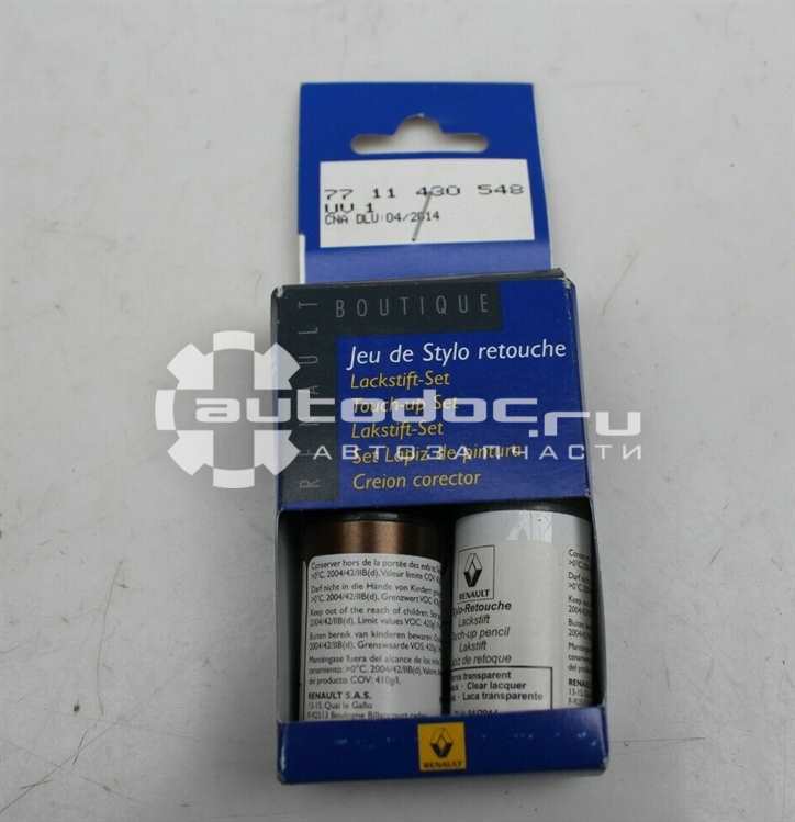 Suzuki 9900010415zuf карандаш подкрашивающий