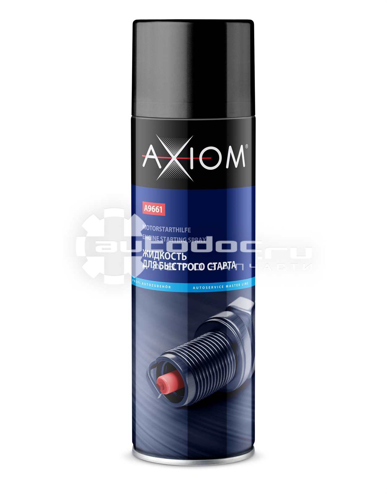 Аксиом мод. Очиститель 650мл. Axiom a9601. Жидкость для быстрого старта 650мл. Axiom. Axiom a9622. Axiom автокосметика.