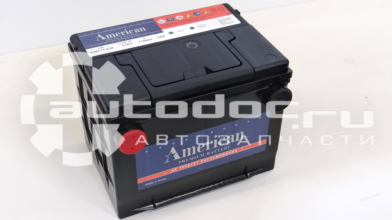 Купить аккумулятор AMERICAN 75650 75 А | ч 12V 650EN прямой полярности  (230x179x186) в интернет-магазине Autodoc.ru. Большой ассортимент автомобильных  аккумуляторов AMERICAN, отличный каталог подбора АКБ по параметрам.