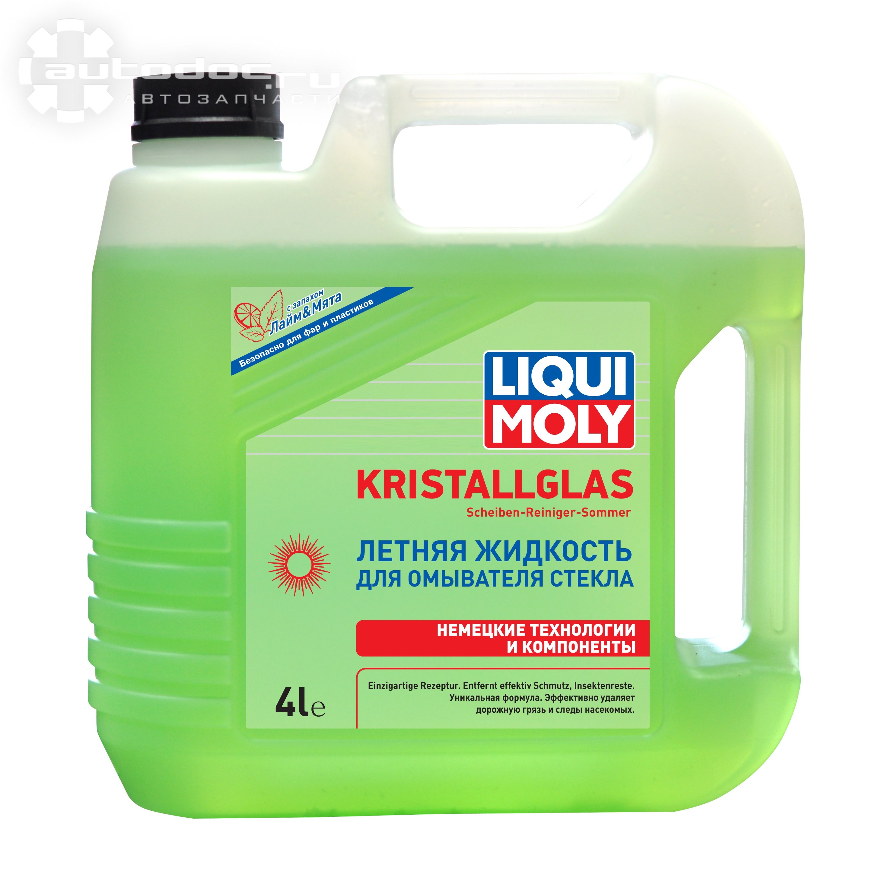 Жидкость стеклоомывателя LIQUI MOLY 35001: фото, цена, описание,  применимость. Купить в интернет-магазине Автодок