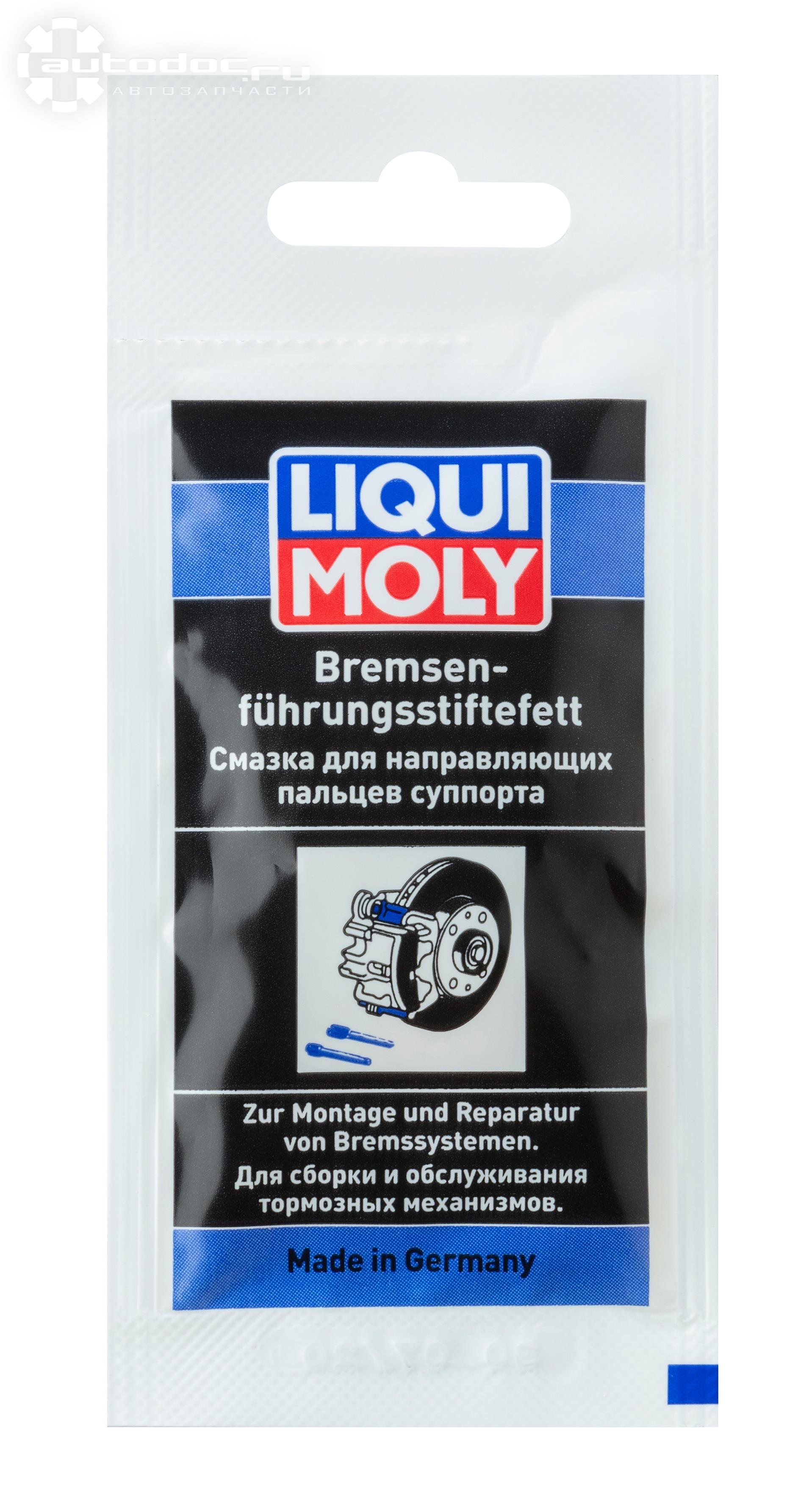 Смазка LIQUI MOLY 39022: фото, цена, описание, применимость. Купить в  интернет-магазине Автодок