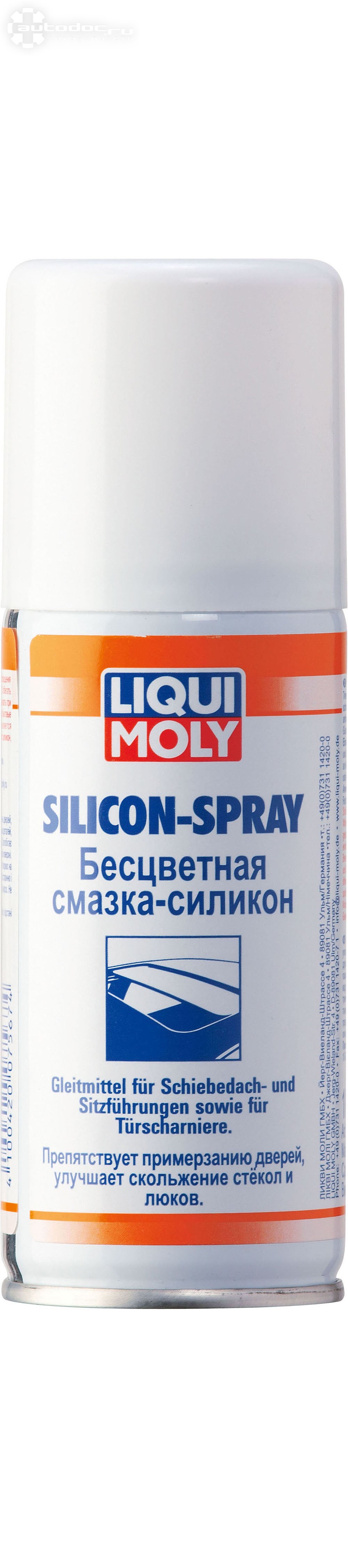 Смазка силиконовая LIQUI MOLY 7567: фото, цена, описание, применимость.  Купить в интернет-магазине Автодок