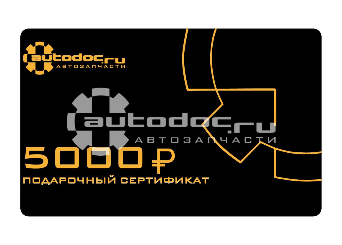 Карта АВТОДОК srtf5000: фото, цена, описание, применимость. Купить в  интернет-магазине Автодок