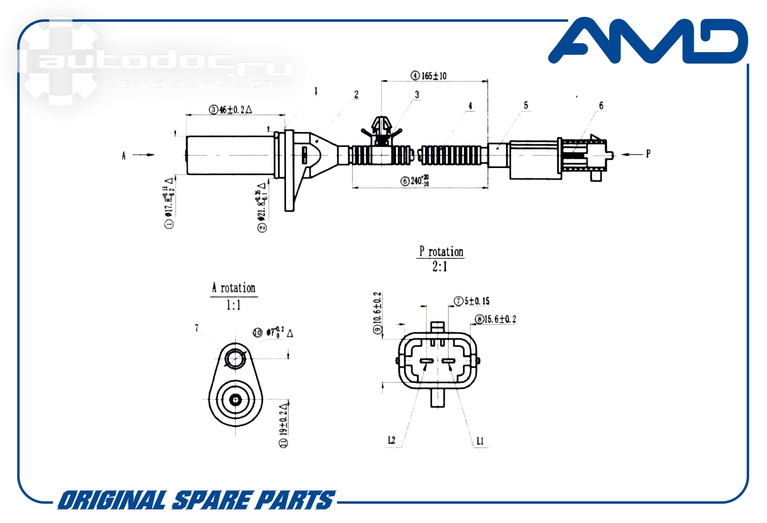Датчик коленвала AMD amdsen84: фото, цена, описание, применимость. Купить в  интернет-магазине Автодок