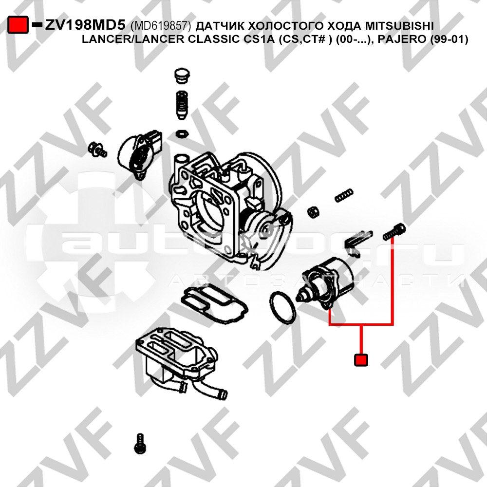 Регулятор холостого хода ZZVF zv198md5: фото, цена, описание, применимость.  Купить в интернет-магазине Автодок