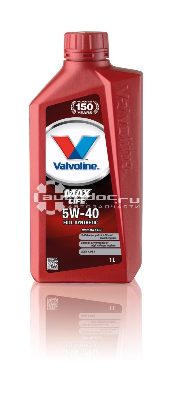 Масло VALVOLINE 872363: фото, цена, описание, применимость. Купить в  интернет-магазине Автодок