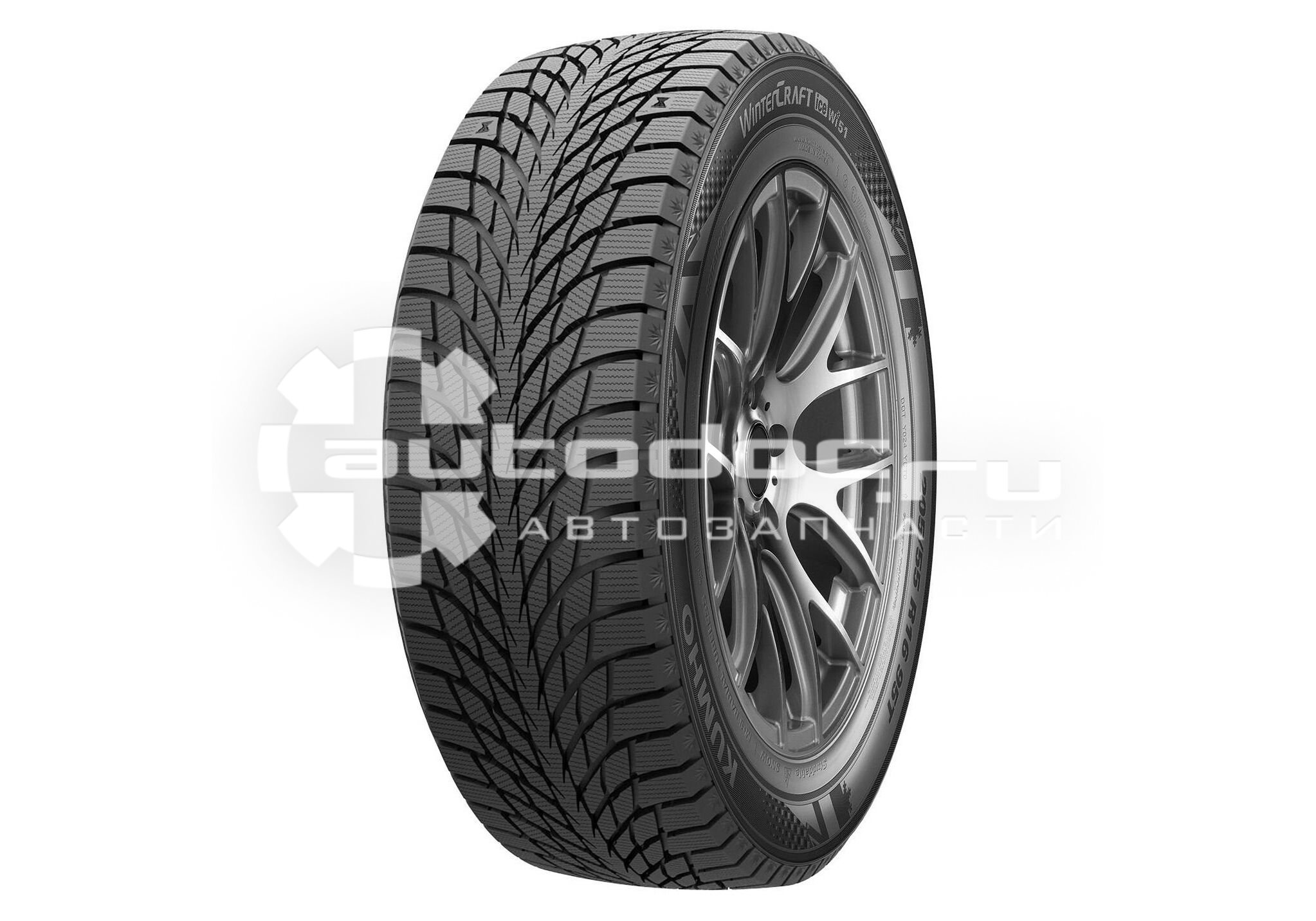 Купить зимние нешипованные шины KUMHO 2323823 185 | 65 R15 92T Winter Craft  Ice WI51 в интернет-магазине Autodoc.ru, большой ассортимент зимних  нешипованных шин KUMHO, отличный каталог подбора мото и авто резины.