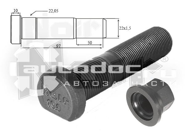 X1 22 x2 22. Шпилька колесная BPW m22x1.5 100. Шпилька колесная BPW 3709. Болт колесный!BPW m22x1.5. Болт колесный m22x1.5x100 man.