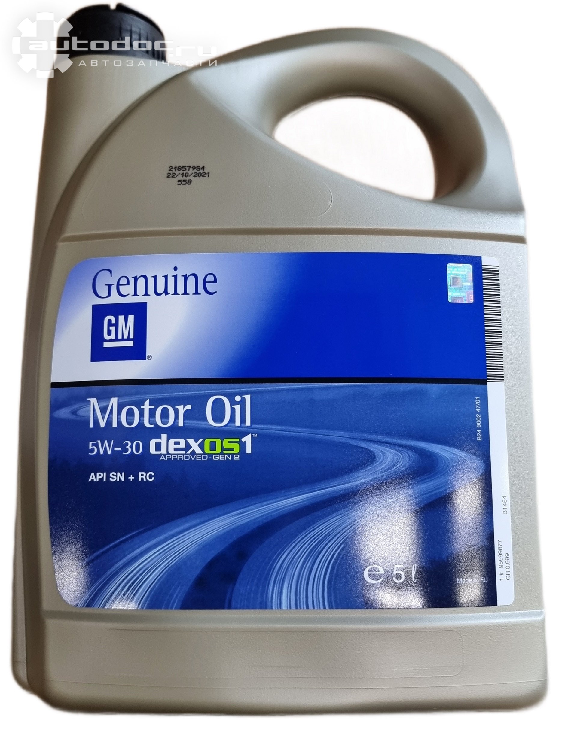95599877 General Motors - Price Engine oil General Motors Dexos1 Gen 2  5W-30, 5L 95599877 -  Store