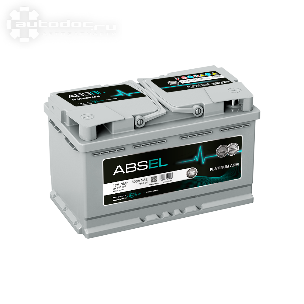  аккумулятор ABSEL AGM PLATINUM QX540503 70 А/ч 12V 760EN .