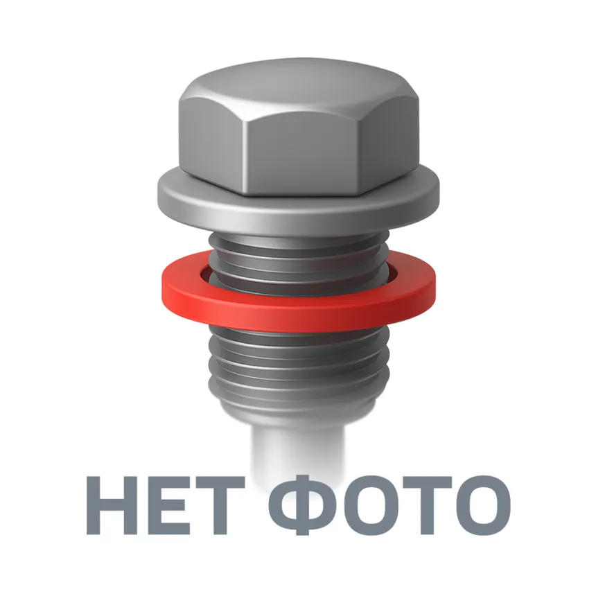 Прокладка