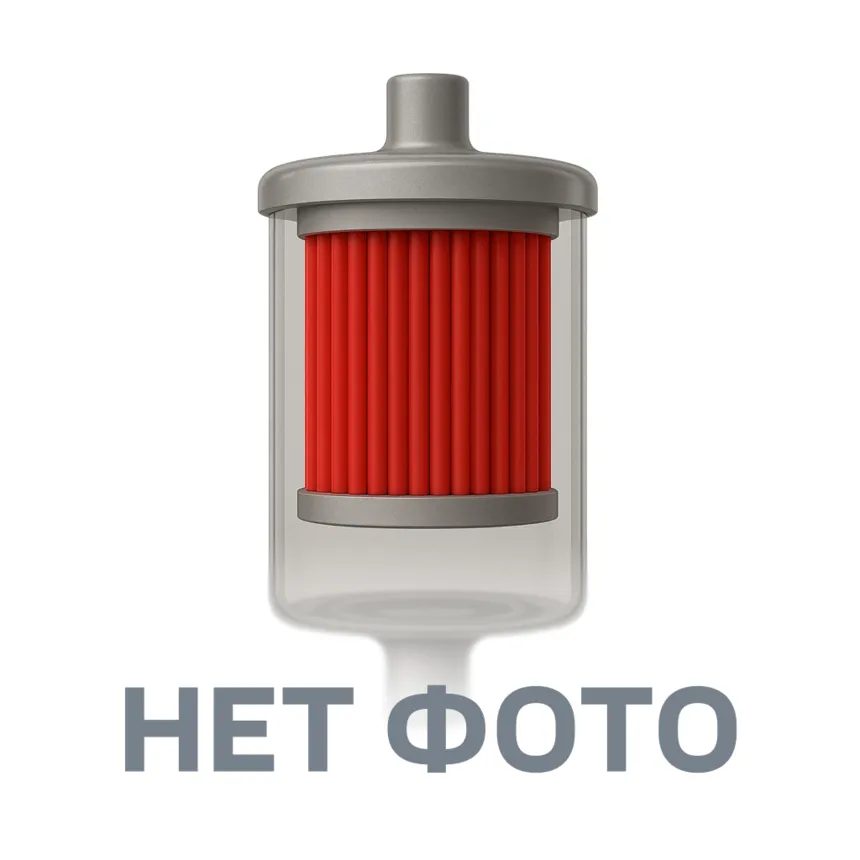 Фильтр топливный