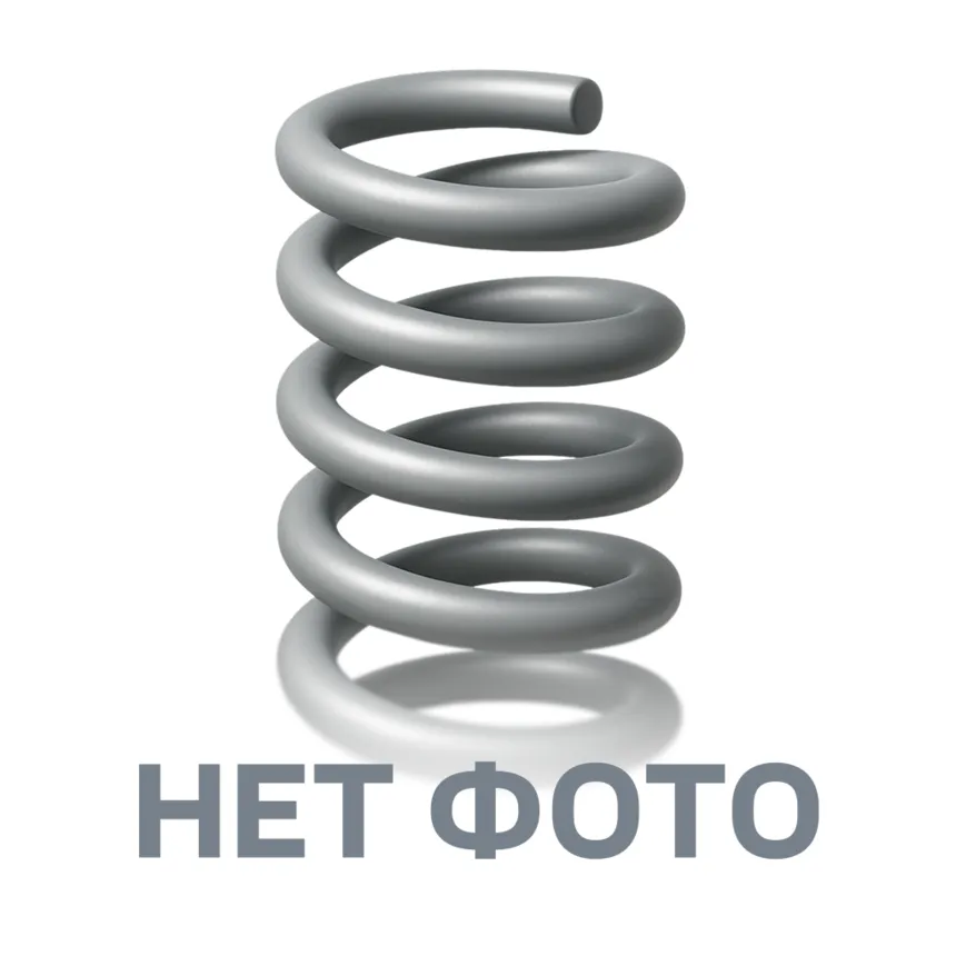 Пружина подвески