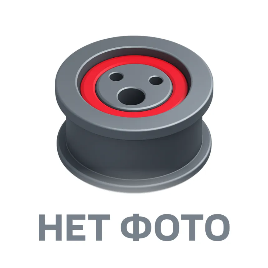Ролик натяжной