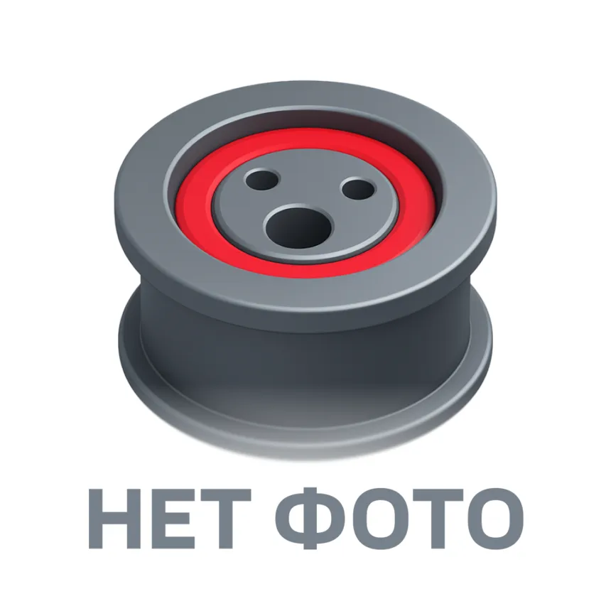 Натяжитель ремня ГРМ