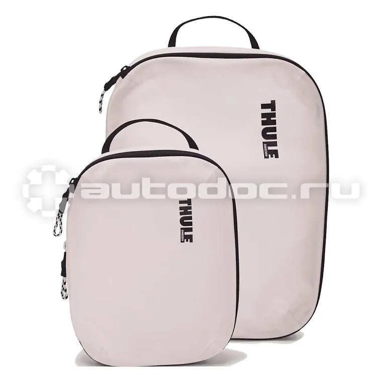 THULE Набор сумок для компрессионной упаковки Compression Packing Cube Set, White