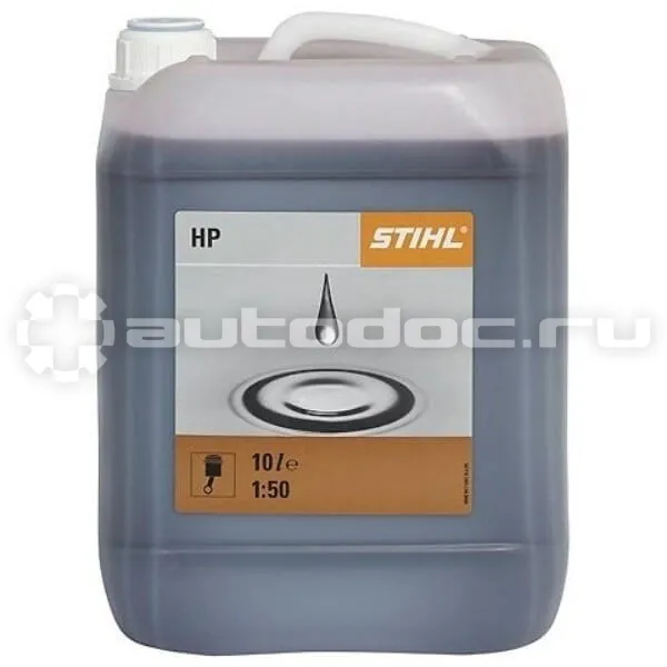 STIHL HP 1:50