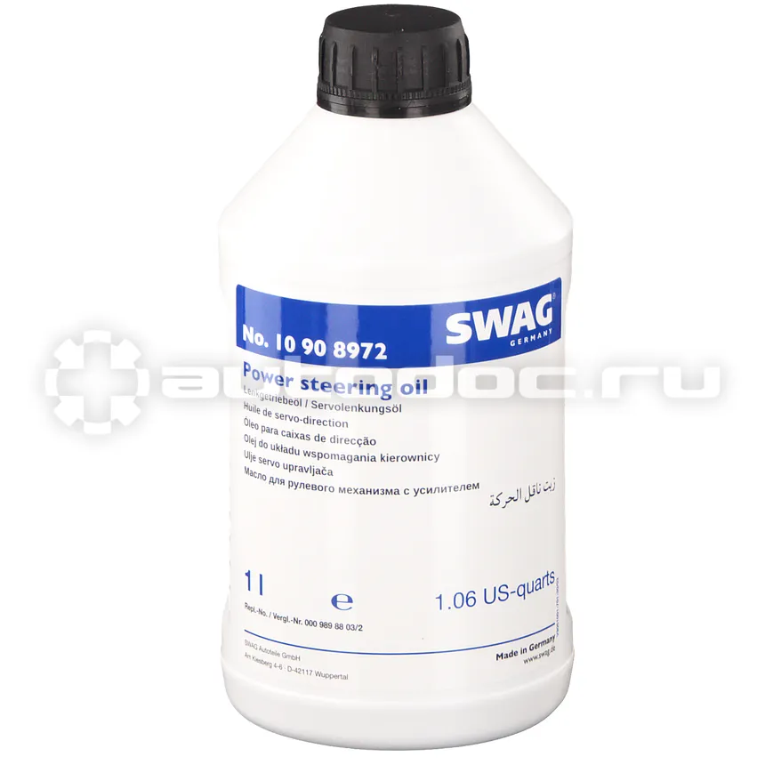 SWAG POWER STEERING FLUID