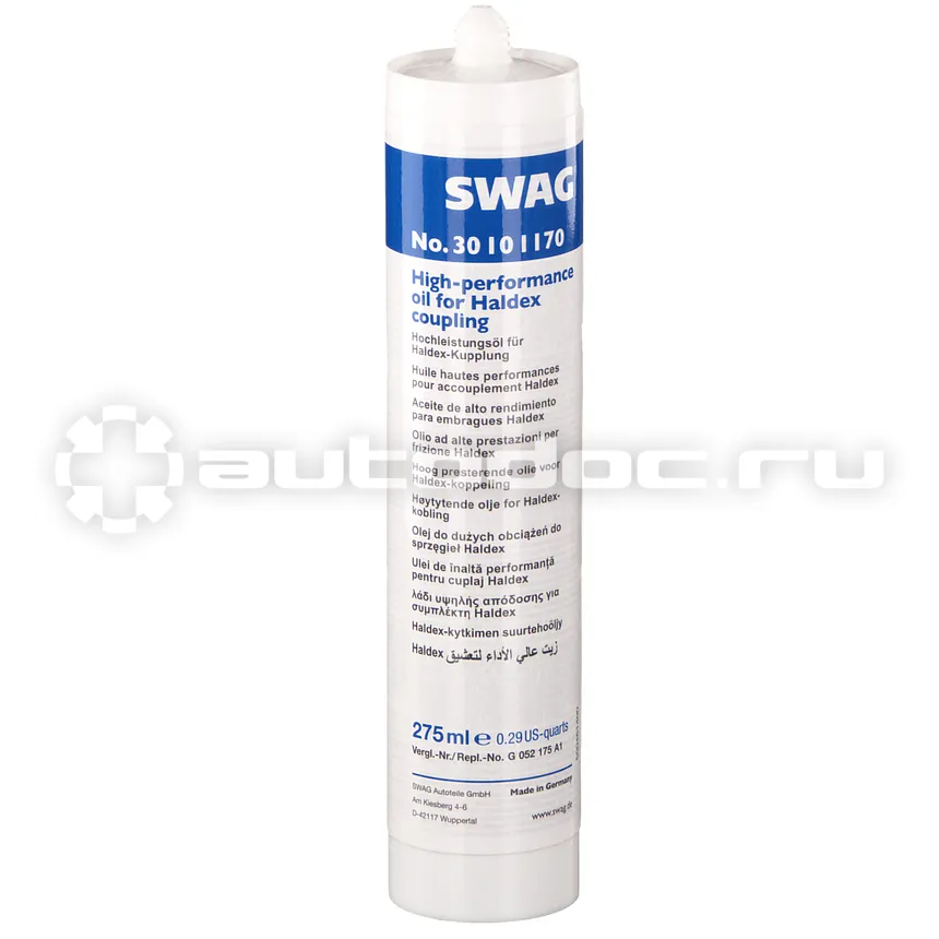 SWAG HALDEX