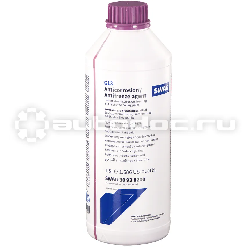 SWAG Antifreeze G13
