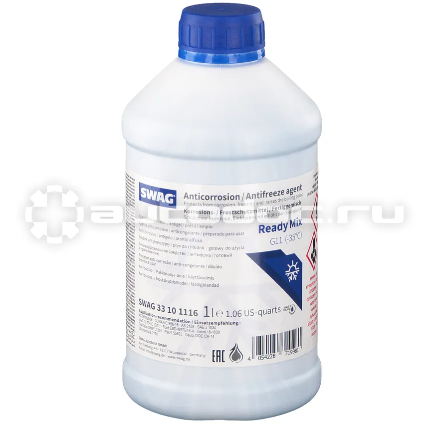SWAG Antifreeze G11 синий