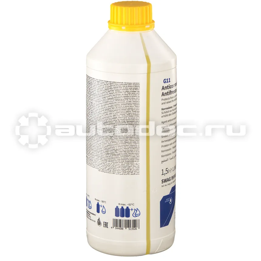 SWAG Antifreeze Agent G11