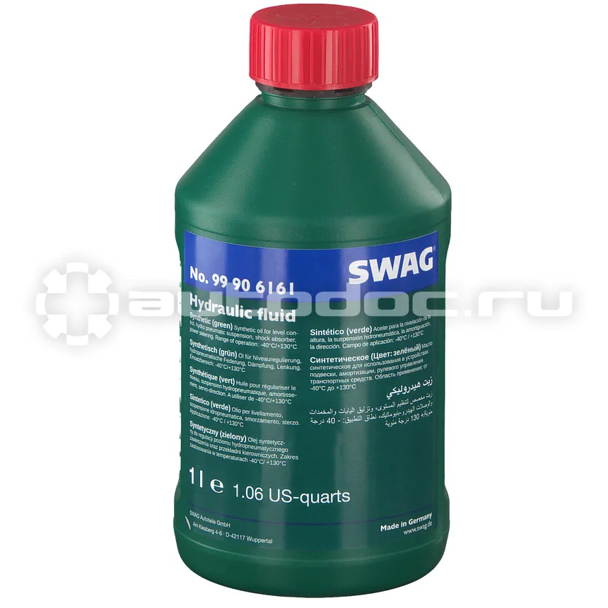 SWAG HYDRAULIC FLUID