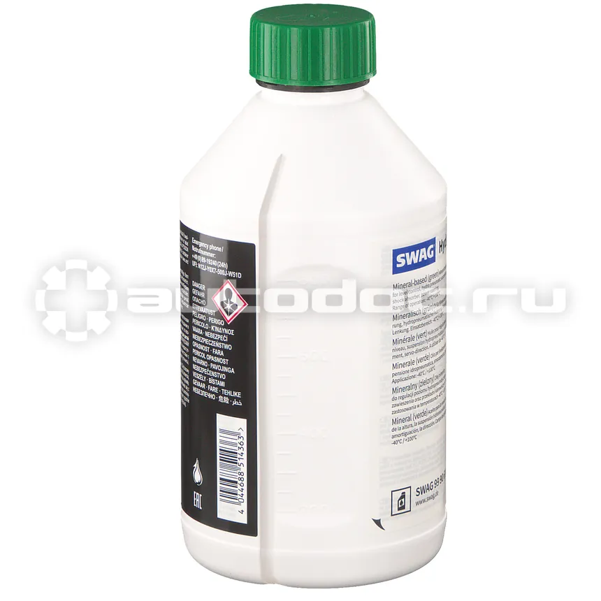 SWAG HYDRAULIC FLUID MINERAL