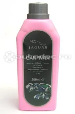 LAND ROVER | JAGUAR Полироль для кузова