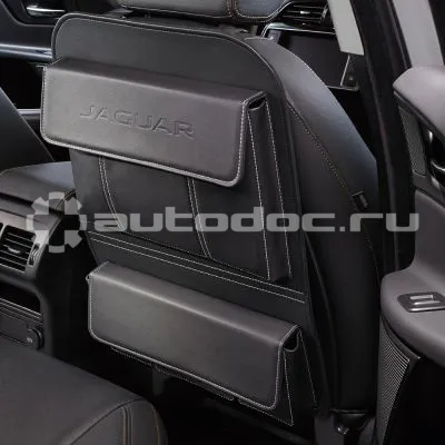 LAND ROVER | JAGUAR Кожаная сумка на спинку сидения
