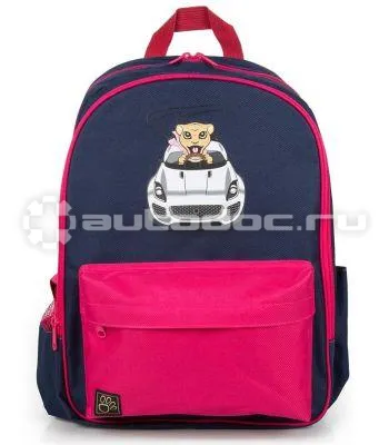 JAGUAR Детский рюкзак Kids Backpack,  Navy | Pink