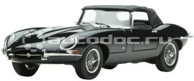 JAGUAR Модель автомобиля E-type Series 1 Scale Model Black