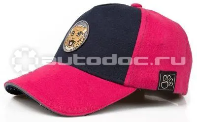 JAGUAR Детская бейсболка Kids Baseball Cap, Navy | Pink