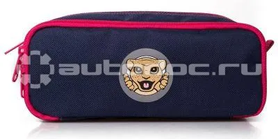 JAGUAR Детский пенал Kids Pen Case, Navy | Pink