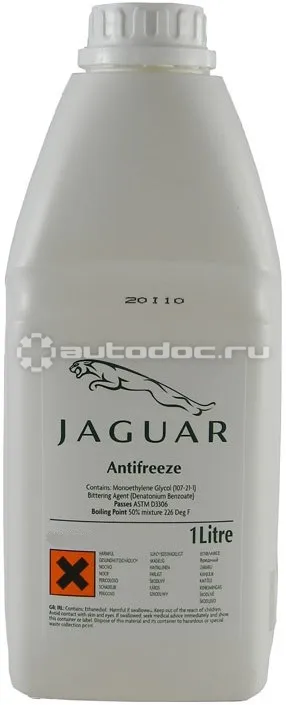 LAND ROVER | JAGUAR AntiFreeze