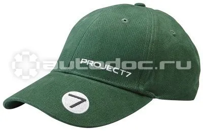 JAGUAR Бейсболка Project 7 Cap, Green