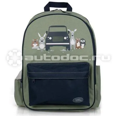LAND ROVER Рюкзак для девочек Boys Backpack,  Navy | Green