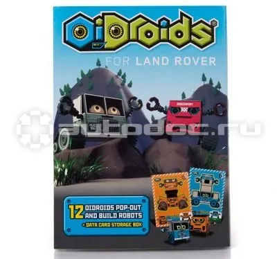 LAND ROVER | JAGUAR Бумажный конструктор Land Rover OI-Droids 12 Pack
