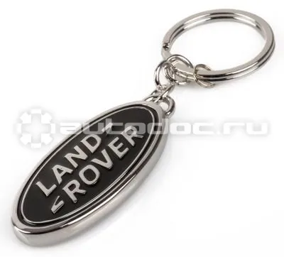 LAND ROVER | JAGUAR Брелок