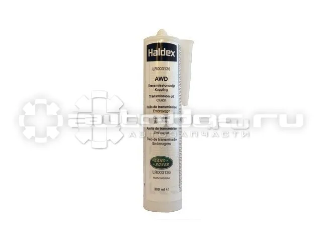LAND ROVER HALDEX ADW