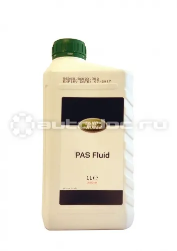 LAND ROVER PAS FLUID