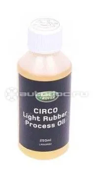 LAND ROVER | JAGUAR Circo Light Rubber Process Oil