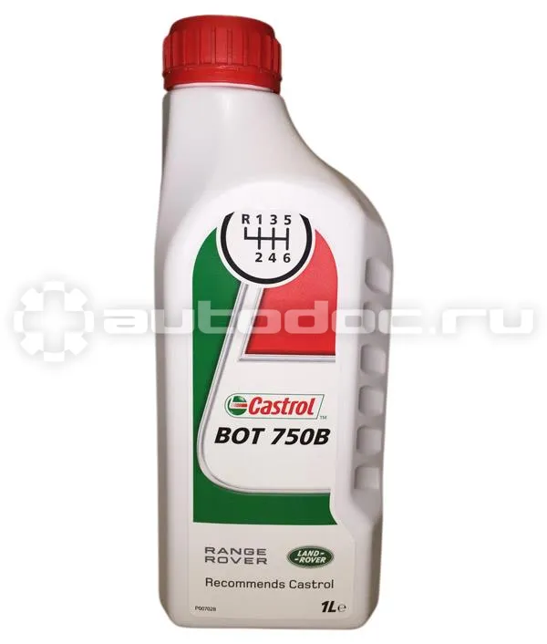 LAND ROVER CASTROL BOT 750B
