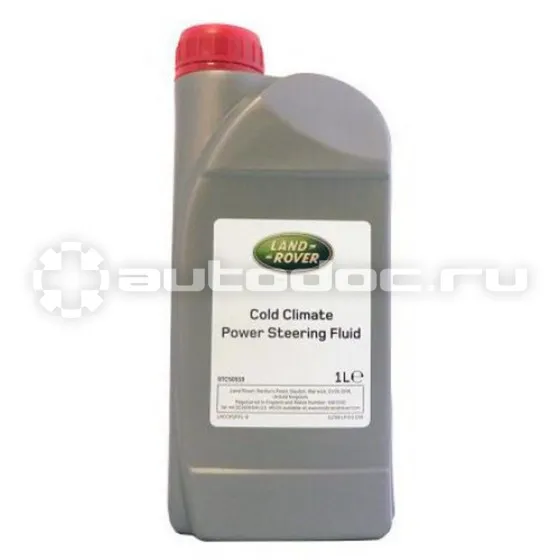 LAND ROVER COLD CLIMATE PSF