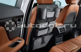 JAGUAR Сумка на спинку сидения