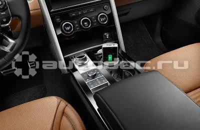 LAND ROVER | JAGUAR Беспроводное зарядное устройство Wireless Phone Charging Cupholder