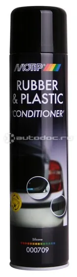 MOTIP RUBBER & PLASTIC CONDITIONER Кондиционер резины и пластика