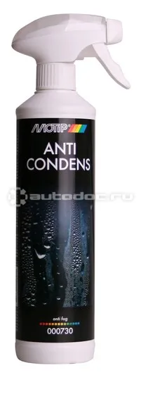MOTIP ANTI CONDENS Антиконденсат