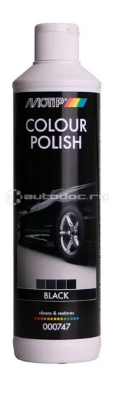 MOTIP COLOUR POLISH Цветообогащенный полироль