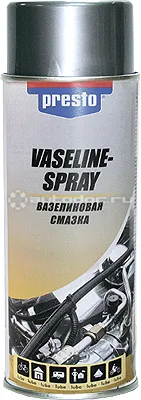 PRESTO VASELINE-SPRAY Смазка вазелиновая